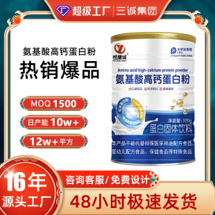 ���S�F؛��������}���׷�320g���b���ˏͺϰ��������嵰�׷��ٰl