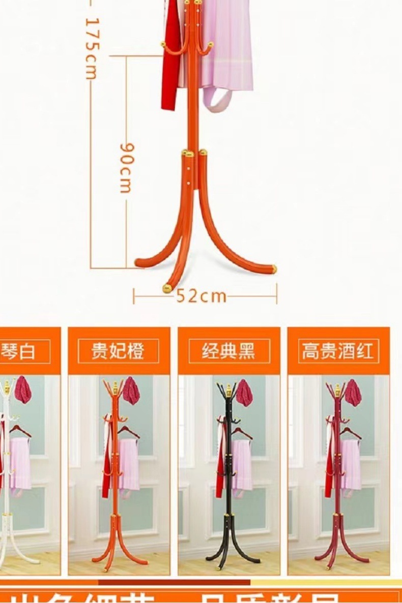 新款简易衣帽架家用衣架落地立式客厅挂包架高颜值简易组装批发-阿里巴巴