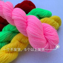 �_˾�׼�ë����]�����w����������������ë�����h��������żë��