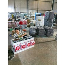 �����������ԙC�LͲʽ�Cе�u�U�����b���̈��骄���ԙC�Cо�S