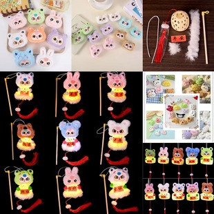 Plastic Lantern Material DIY Small Lantern Accessories Sticker Hanging Tassel Small Bird Cage Mini Doll Three-Year-Old Small Lantern Manufacturer