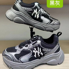 TX6�҃�ͯ�W���\��Ь