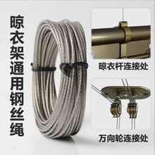 ��̫̫�����֓u�̨�������¼�䓽z�K304���P�䓽z316���¼����