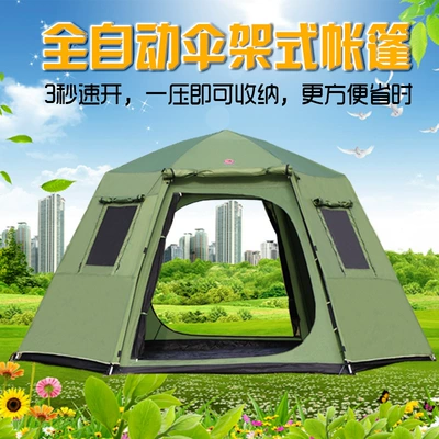 Build Double Layer 6-8 People – Çadırlar