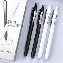 ��׿�¿�32852ˢ��ʿ����ٸ� ���Ա� ST��ͷ ���������ʺڱ�ˮ��