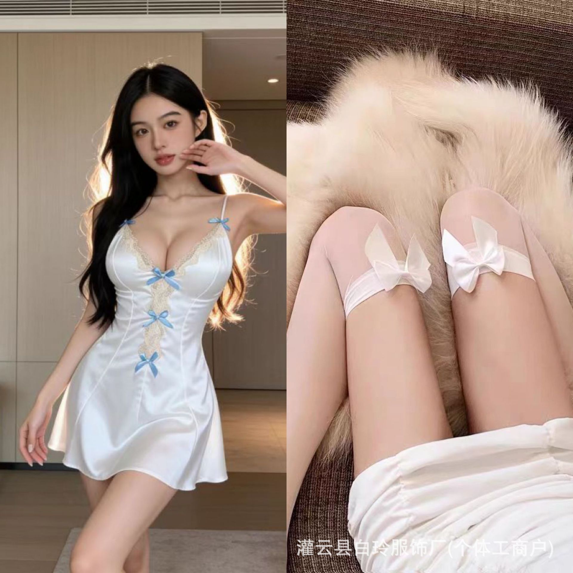 서스펜더 잠옷 + 속옷 + 흰색 리본 양말