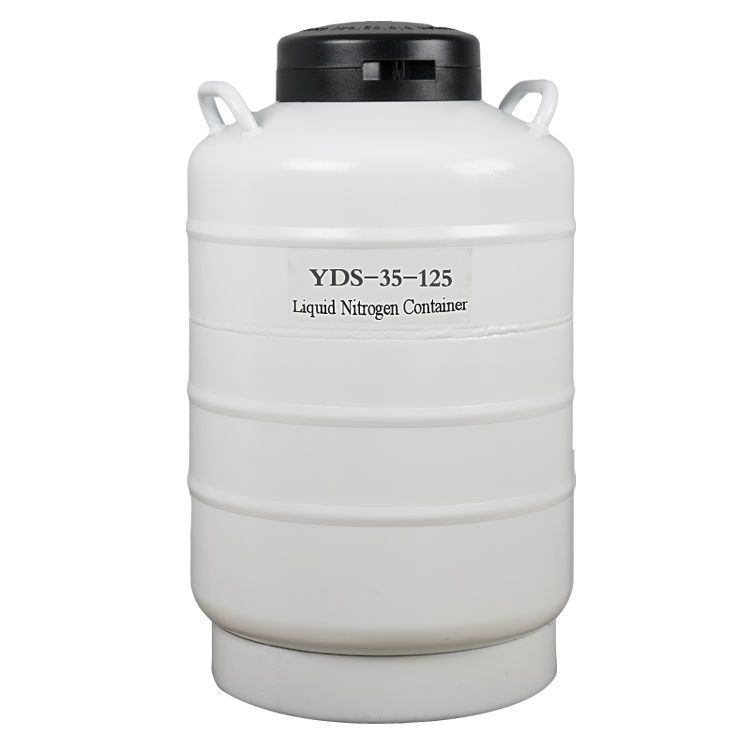 35리터(125구경) 무료 송장 발행