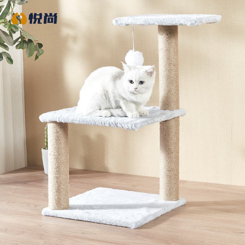 Pet Supplies Simple Cat Toys Cat Climbing Frame Cat Scratching Board Three-layer Jumping Platform Cat Scratching Post