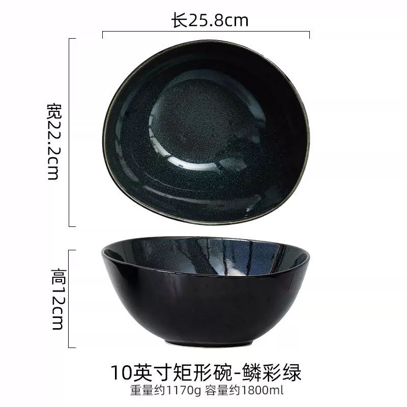 Cuencos de sopa de color europeo de color esmalte transfronterizo cuencos de arroz irregulares de cerámica cuencos de ensalada de frutas cuencos de ramen grandes