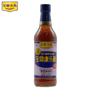 �������~������500mlƿ�����rз�����պ�כ���׳�������ʳ�ô�