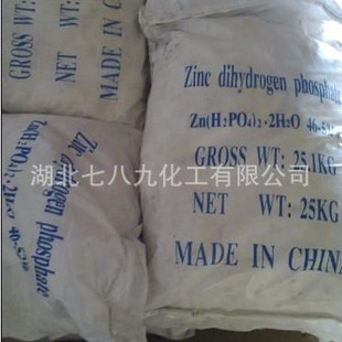 �F؛���l ��������\13598-37-3 �׻�����̎�� ���I����