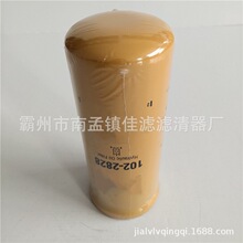 ���102-2828Һѹ��о���乤�̻�е�������