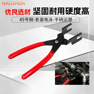 pipe oil pipe interface – Repair kit