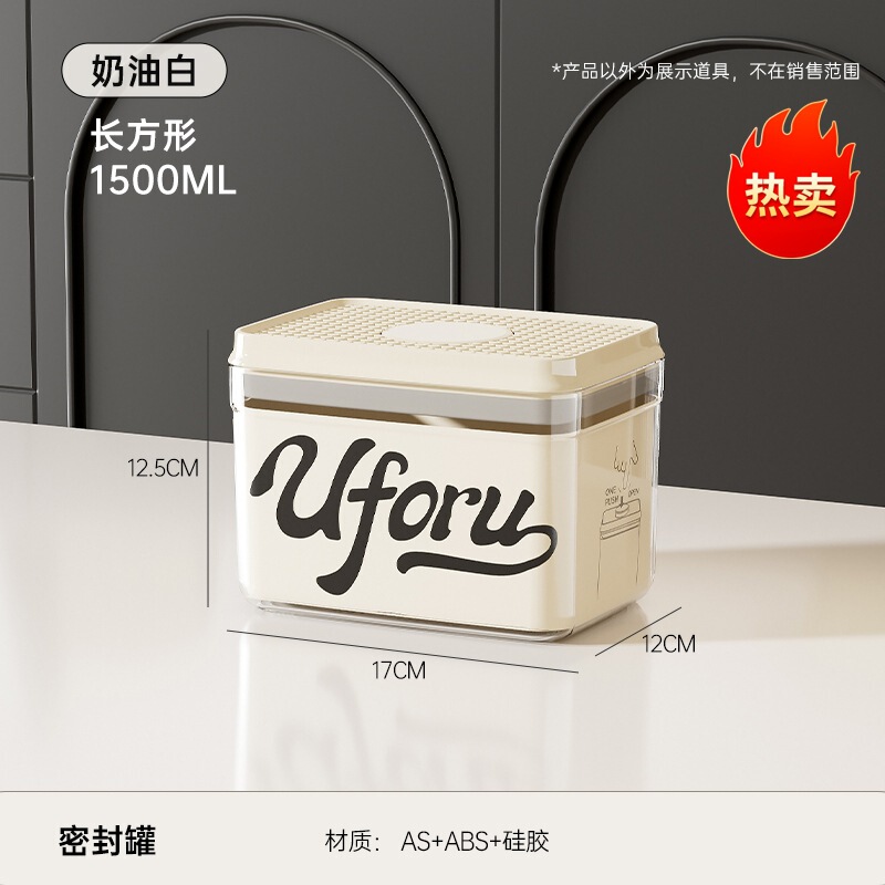 キャットフード保存缶家庭用防湿ペットスナック用品保存缶大容量猫飼料密封缶|undefined