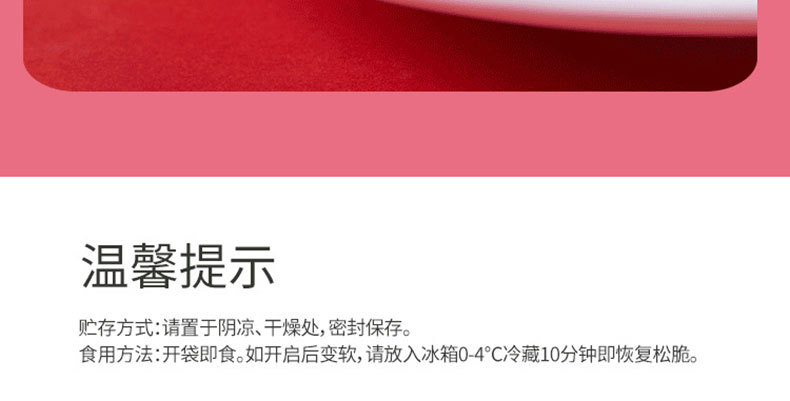详情页-7.jpg