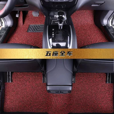Universal Foot Pad – Be Cut - black-and-red-five-seater-three-piece-set-high-density-wear-resistant-wire