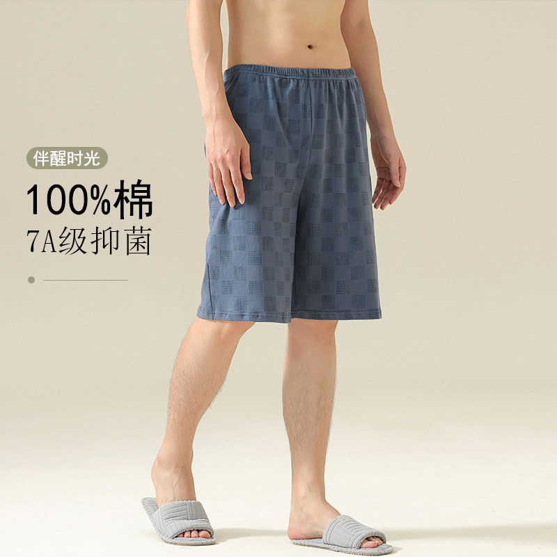 클래스 A 항균 순면 잠옷 남성용 루즈한 얇은 대형 플러스 사이즈 반바지 여름 착용 가능 에어컨 바지 홈 바지 남성용