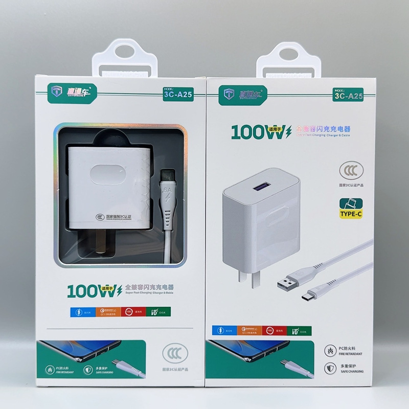 Direct Express 3c Certified 100w Charger Data Cable Set Suitable For...