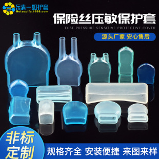 PVC���U�z�׉�����豣�o���o��5*20���׿ɶ���Ҏ���Rȫ�^���׹�
