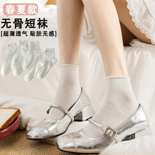 ���Ŀ�o�Ƕ��mŮ���m����͸����������m�ӕr��ins������Ͳ�m