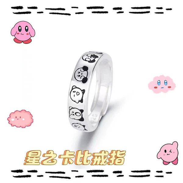 JZ041 Kirby