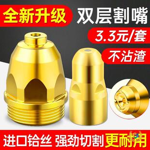 p80���x�Ӹ����и���Ӻ�늘O������x���и�C���80a��쇊��