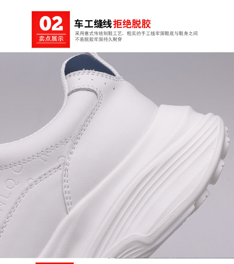 Giày thể thao nam da lộn nhẹ đế mềm phong cách casual, gót 3–5 cm — H6609 màu trắng, H6609 màu đen chi tiết 12