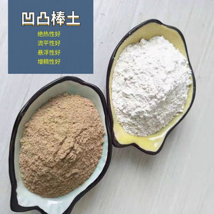 ��͹������ճ�������T�����턩����ճ�τ��¿|ʯ�۹��I����͹��ʯ