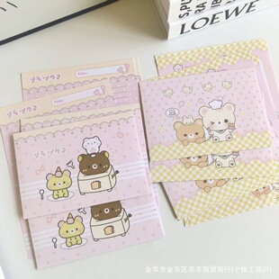 ins���ֵ�p�����ŷ��ż��ɐۿ����֌�DIY���ŶY���Ź{��ͨ�ͶY��