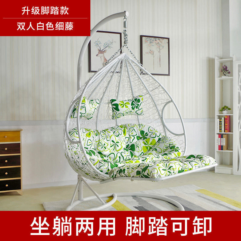 秋千室内吊篮吊椅阳台藤椅家用摇摇椅吊床网红鸟巢摇篮椅一件代发|undefined