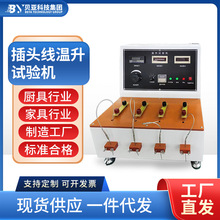 ؐ�����^������ԇ�C����ԇ�x���x��r���_�P���У�̨