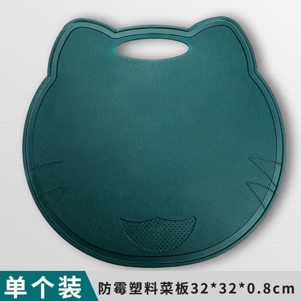 32×32×0.8cm, 18.2cm, 112mm