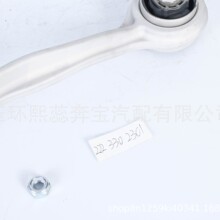 �m�ñ��Yǰ�[�ۿ��Ʊ۠����ۑҒ����U��2223302301