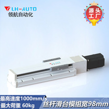 98���z�U�ŷ���̨���S�Cе��Ʒ�|���C�ԃr�ȸߌ����S��