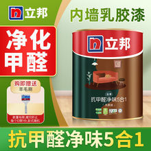 �����ȩ�Ƞ����z���҃ȼ�����ˢ���淭�°�ɫ��ζ����T������