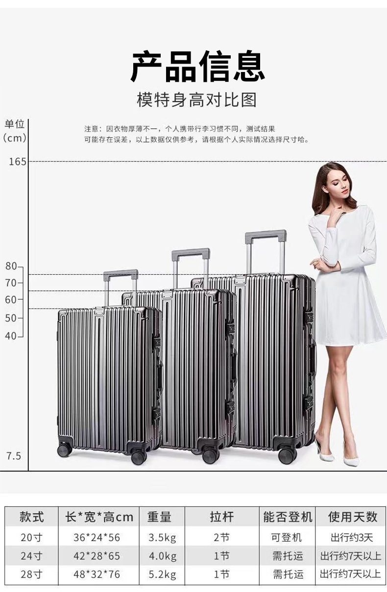 详情图片_12