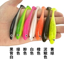 ·��ܛ�D���l10cm5.5g���_Tβ�~�DPVC�����~�D��ˮ��ˮ�|�~