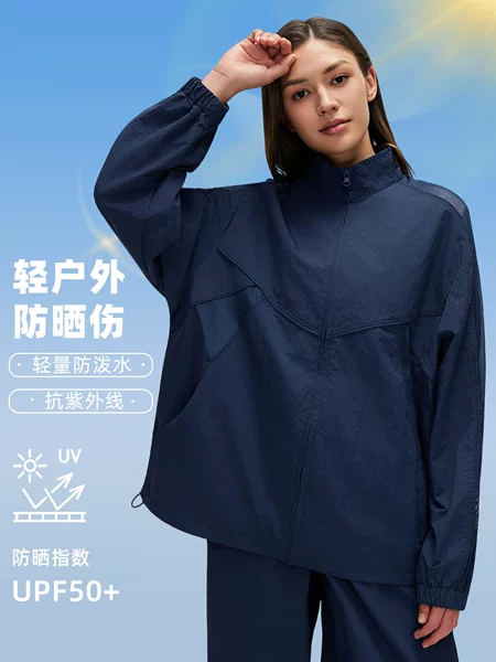 Mesh Patchwork Thin Sports Jacket for Women, Lightweight, Waterproof, Versatile, Loose-Fitting Outdoor Stand-Up Collar Sun Protection Clothing D26031