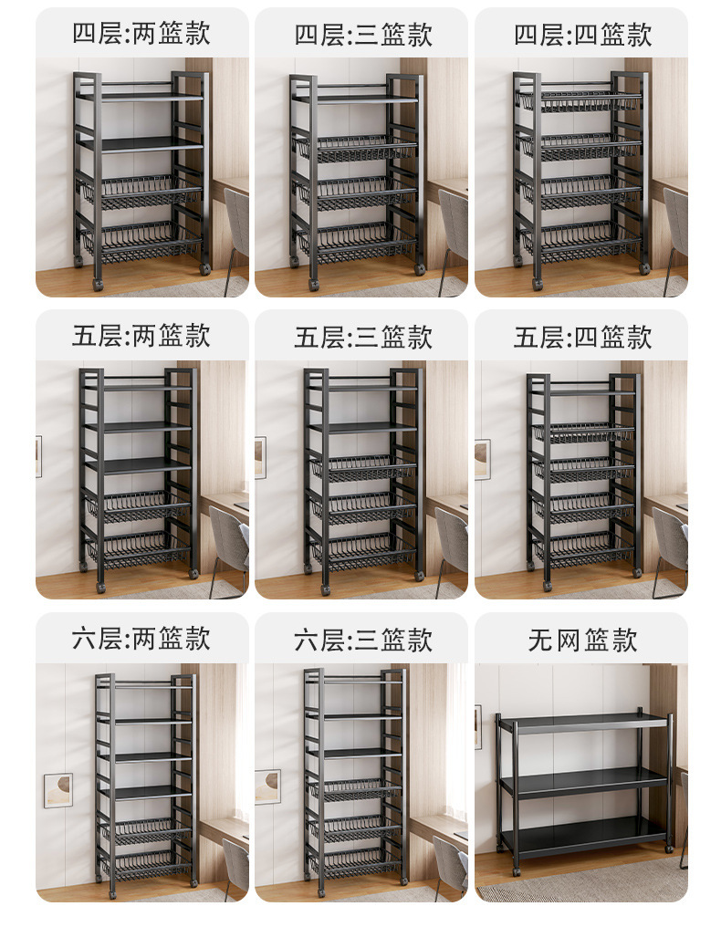 复制_可移动书架置物架落地多层客厅简易展示柜收.jpg