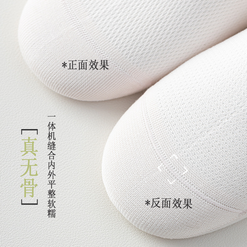 Calcetines de verano para mujer, calcetines finos, malla, transpirables, calcetines de algodón de color sólido, calcetines de confinamiento deshuesados para mujer de verano, calcetines Zhuji