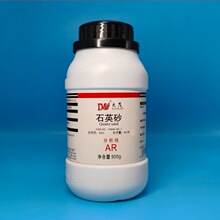 天津大茂 石英砂 20-40目 分析纯AR500gCAS:7631-86-9 化学试剂