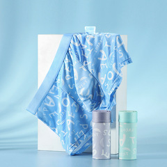 Summer Men's Ice Silk Skin-Friendly Comfortable Breathable Mesh Waistband Antibacterial Four-Corner Pouch Shorts for Wholesale