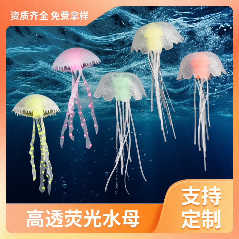 realistic individual aquarium decor