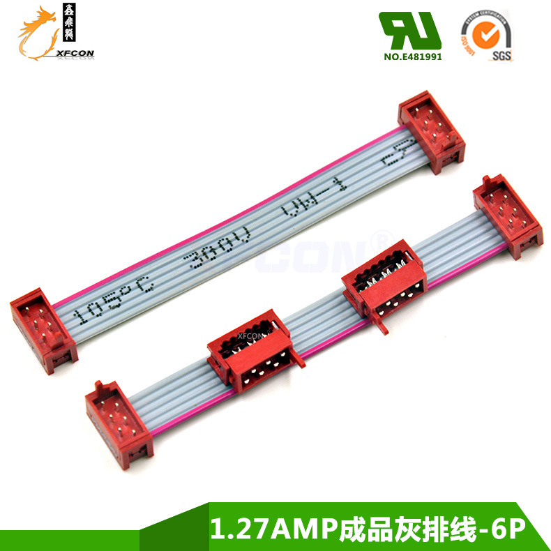 ɫIDCƷ 1.27IDC-6Pin  
