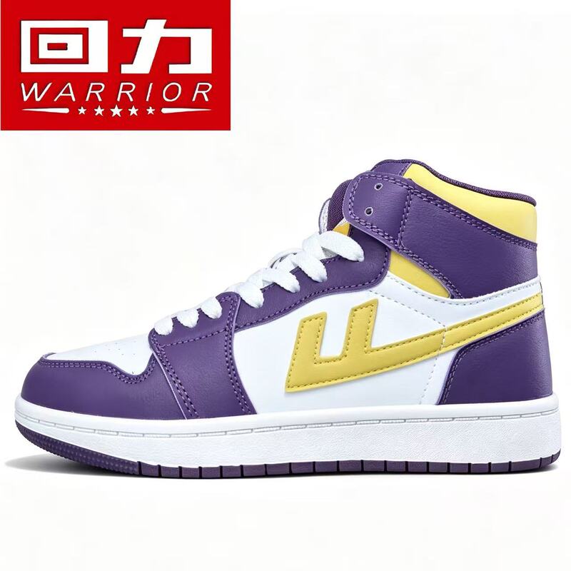9.10 Unisex sneakers, sizes 34-44, high-top and low-top styles, Air Force design 9.10 Unisex sneakers, sizes 34-44, high-top and low-top styles, Air Force design