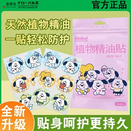 衣物清洁护理;多用途清洁剂;收纳袋收纳包