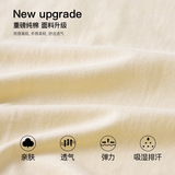 Áo thun nam creative printd