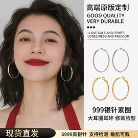 耳钉;耳环;项链