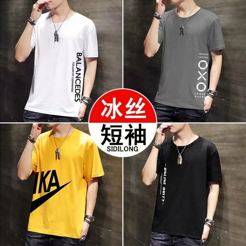 Летняя футболка из ледяного шелка с короткими рукавами, мужская летняя 2022, новая модная свободная футболка с короткими рукавами, мужская летняя одежда