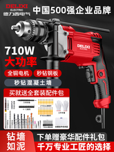 �������荛_��荼��ö๦��С����N220v늄��ݽz����늄��֘��